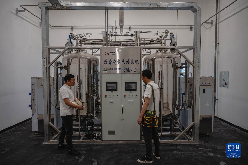 ju11net九州登录不了